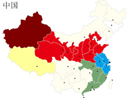 中国各省地图拼图ppt素材下载