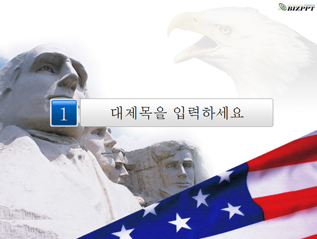 自由女神像——美国旅游行业PPT模板