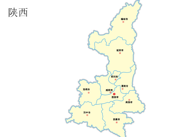 陕西省地图PPT素材