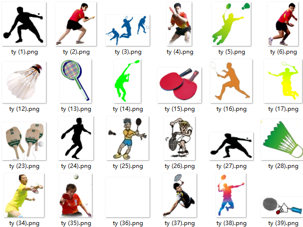 乒乓球 羽毛球体育类png透明背景图标打包下载1