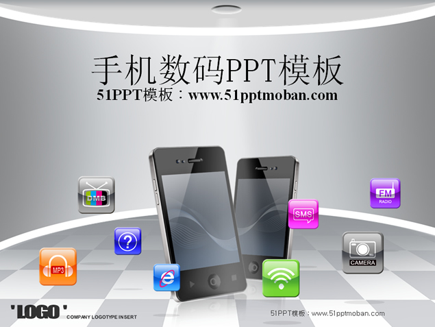 app应用 手机数码科技PPT模板1
