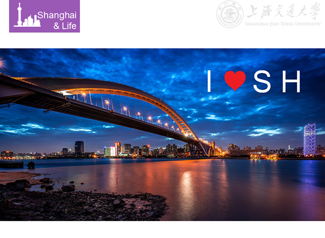 上海跨江大桥