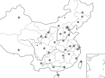 中国地理课件必备ppt素材（42p可修改）