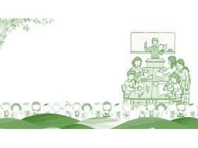 绿色手绘课堂PPT背景图片