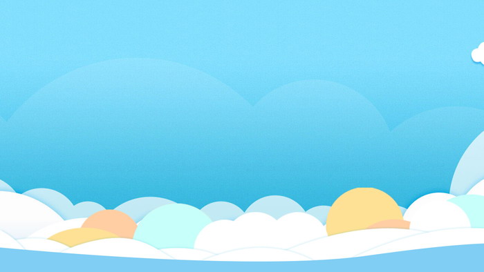 两张可爱卡通蓝天白云PPT背景图片