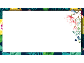 水彩花卉PPT边框背景图片