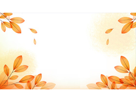 两张橙色秋天的叶子PPT背景图片