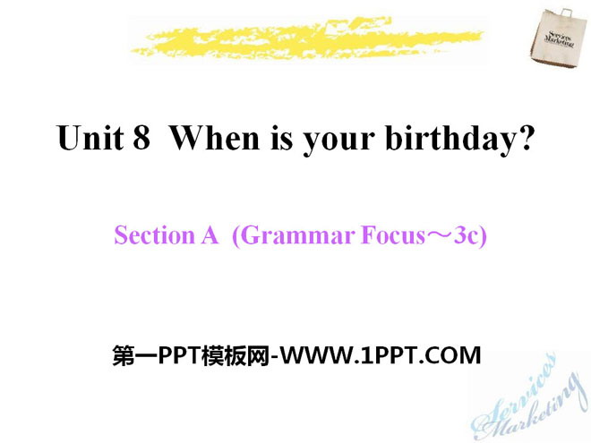 《When is your birthday?》PPT课件14