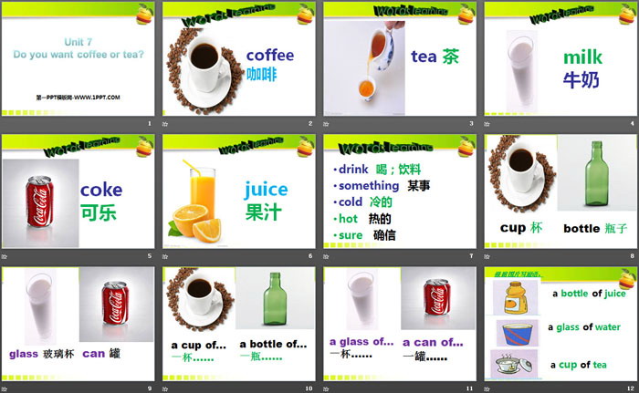 《Do you want coffee or tea》PPT