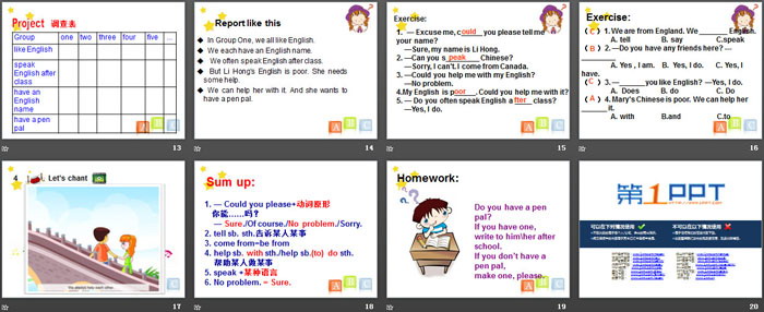 《Does he speak Chinese?》SectionA PPT