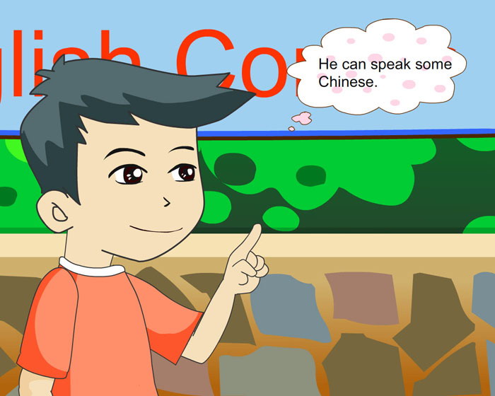 《Does he speak Chinese?》SectionA Flash课件