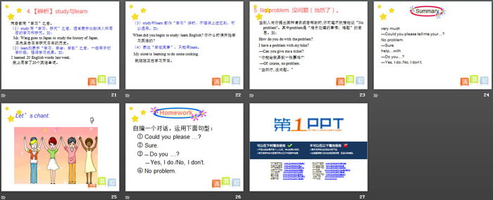 《Does he speak Chinese?》SectionB PPT