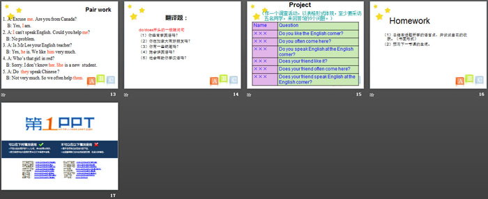 《Does he speak Chinese?》SectionD PPT