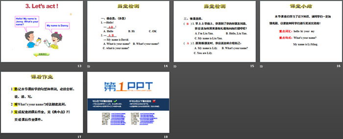 《Hello!》School and Numbers PPT课件