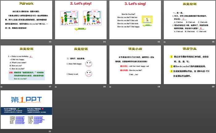 《How Do You Feel?》Feelings and Body PPT课件