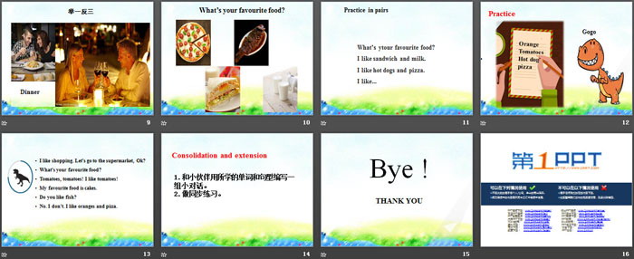 《My Favourite Food》My Favourites PPT