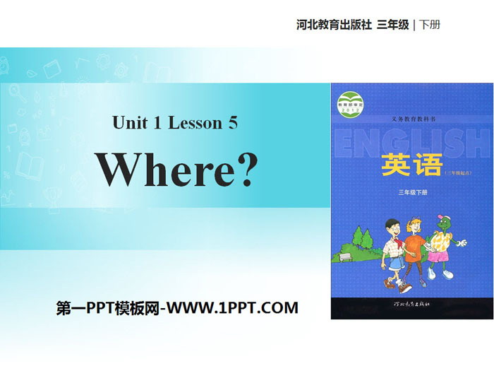 《Where?》Animals on the Farm PPT