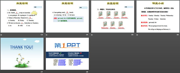 《The Travel Plan》A Travel Plan PPT教学课件