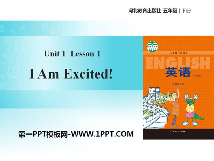 《I Am Excited!》Going to Beijing PPT教学课件