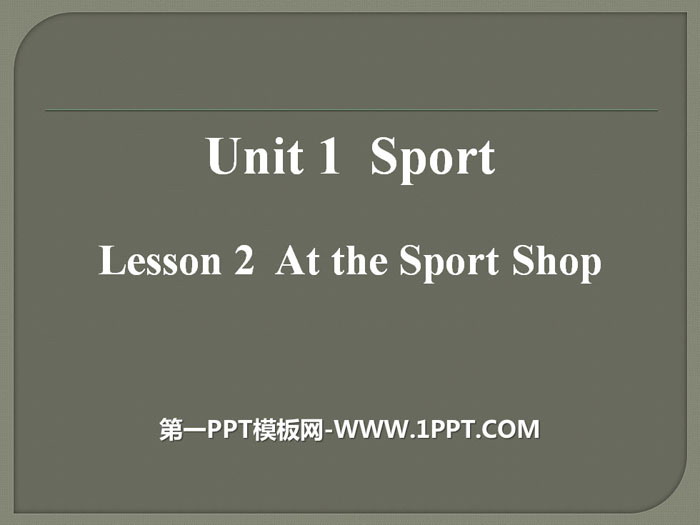 《At the Sport Shop》Sports PPT