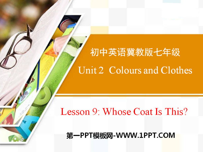 《Whose Coat Is This?》Colours and Clothes PPT课件