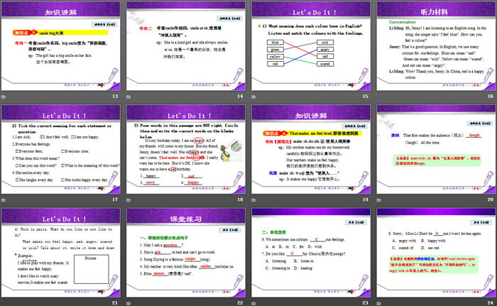 《Colours and Feelings》Body Parts and Feelings PPT课件下载