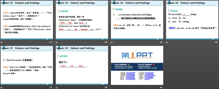 《Colours and Feelings》Body Parts and Feelings PPT免费课件