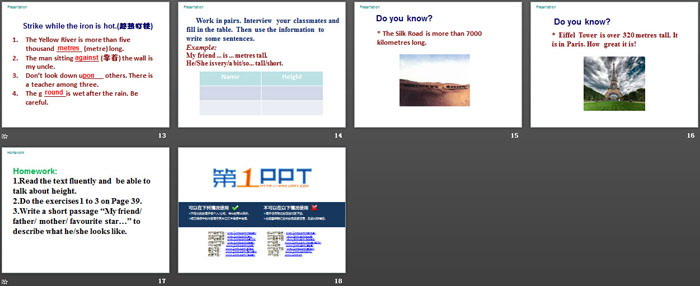 《Tall or Short》Body Parts and Feelings PPT