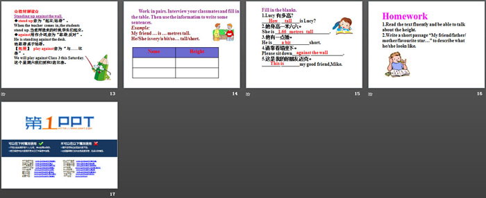 《Tall or Short》Body Parts and Feelings PPT课件