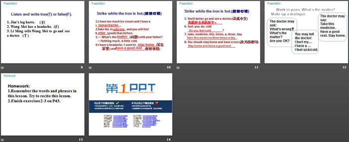 《Seeing a Doctor》Body Parts and Feelings PPT课件