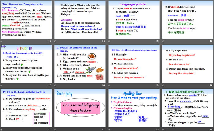 《I like the Supermarket!》Food and Restaurants PPT