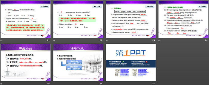 《At the Market》Food and Restaurants PPT教学课件下载