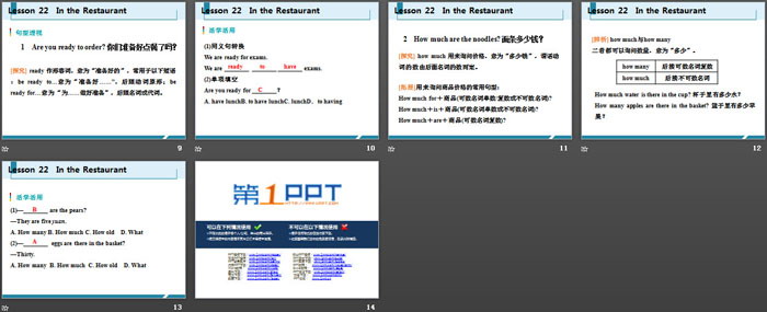 《In the restaurant》Food and Restaurants PPT课件免费下载