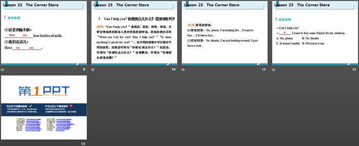 《The Corner Store》Food and Restaurants PPT免费课件