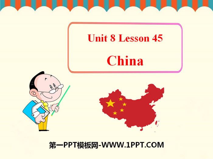 《China》Countries around the World PPT下载