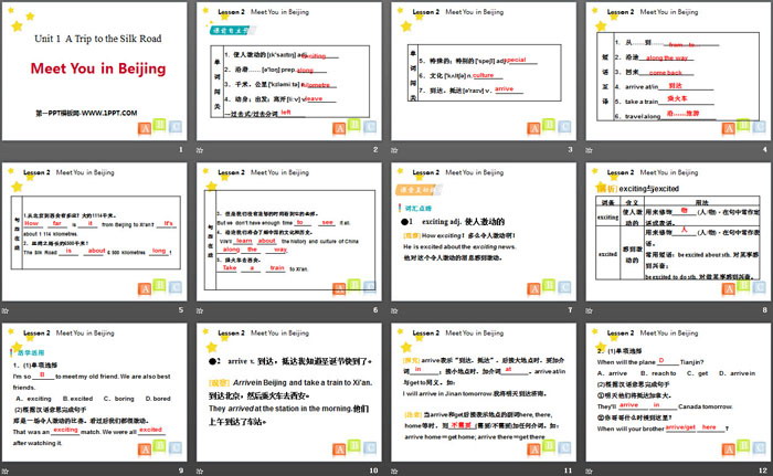 《Meet You in Beijing》A Trip to the Silk Road PPT课件下载