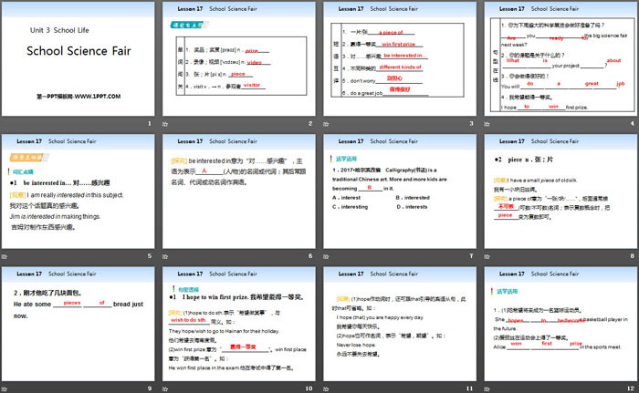 《School Science Fair》School Life PPT教学课件