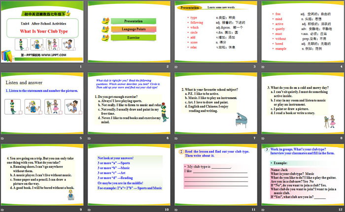 《What Is Your Club Type?》After-School Activities PPT