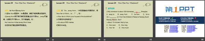 《How Was Your Weekend?》After-School Activities PPT教学课件