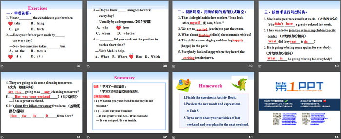 《How Was Your Weekend?》After-School Activities PPT课件下载