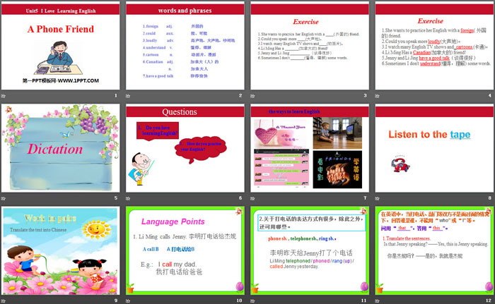 《A Phone Friend》I Love Learning English PPT