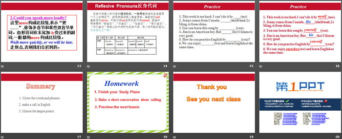 《A Phone Friend》I Love Learning English PPT