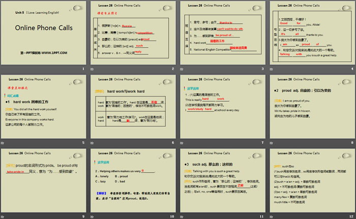 《Online Phone Calls》I Love Learning English PPT课件下载