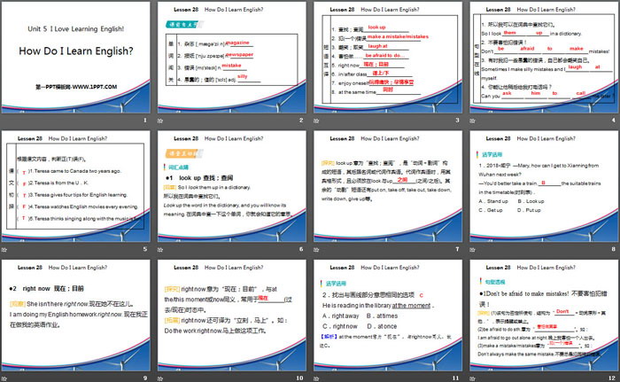 《How do I learn English?》I Love Learning English PPT课件下载