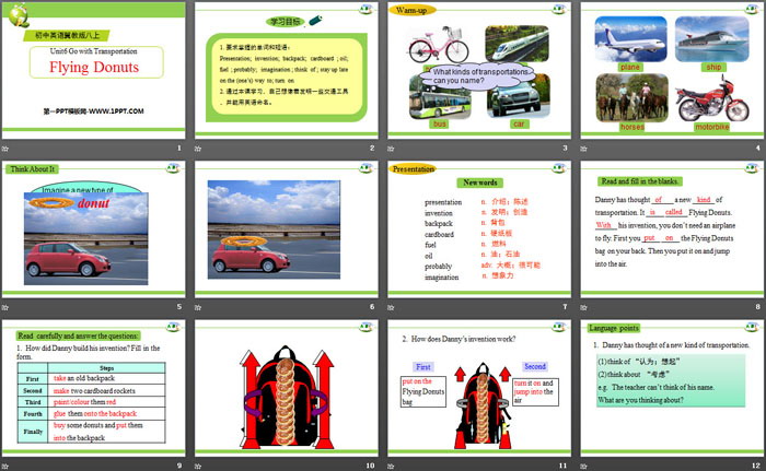 《Flying Donuts》Go with Transportation! PPT下载