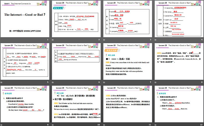 《The Internet-Good or Bad?》The Internet Connects Us PPT下载