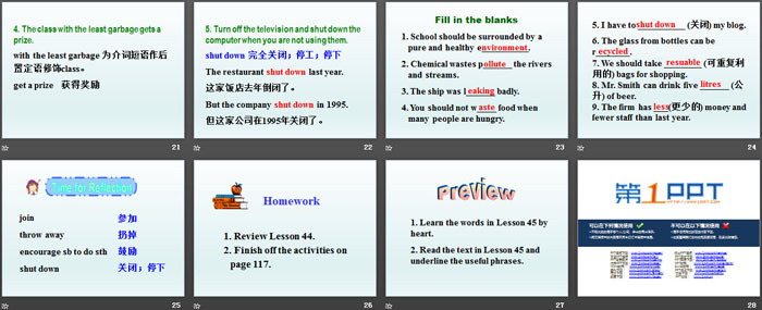 《Environment Clubs》Save Our World! PPT