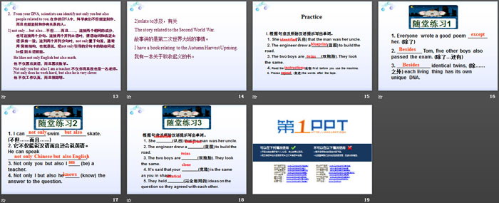 《DNA-The Story of You》Look into Science! PPT课件下载