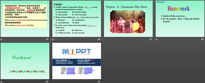 《A movie or a Play》Movies and Theatre PPT教学课件