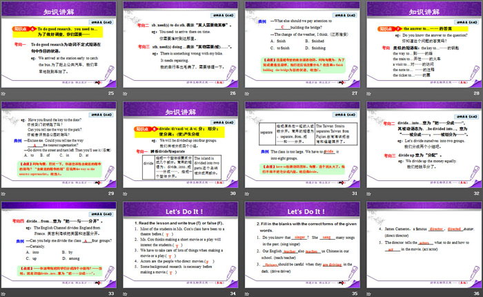 96KaiFa源码模板网-WWW.1PPT.COM